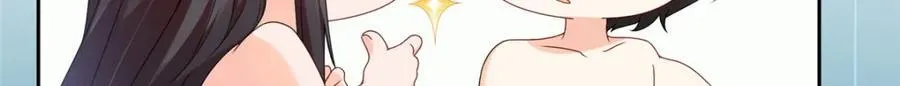 第468话 我们私奔吧？11