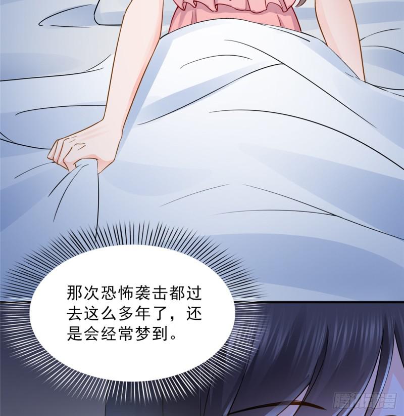 第四十二话 改头换面44