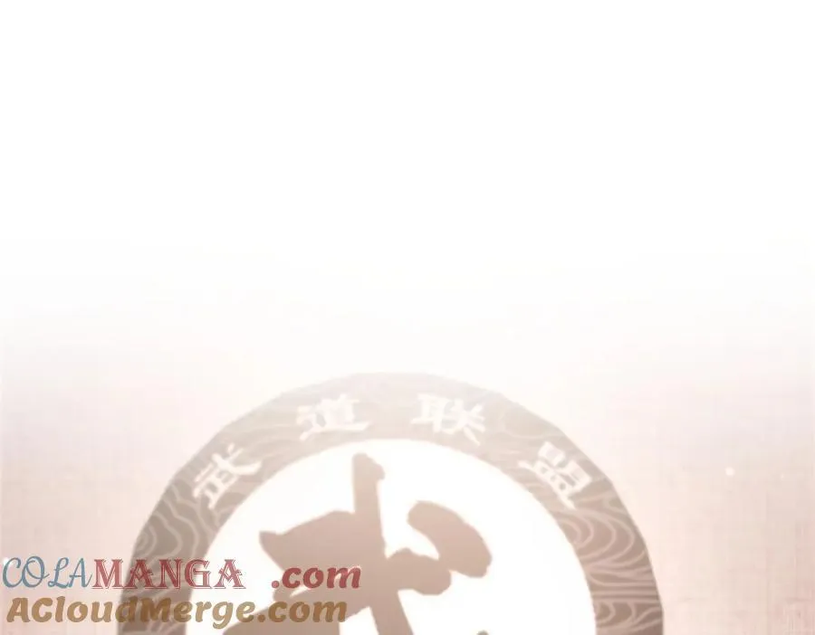 第471话 我都会说好51
