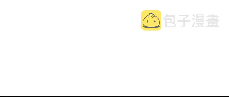 第二十话 九爷恋爱了？50
