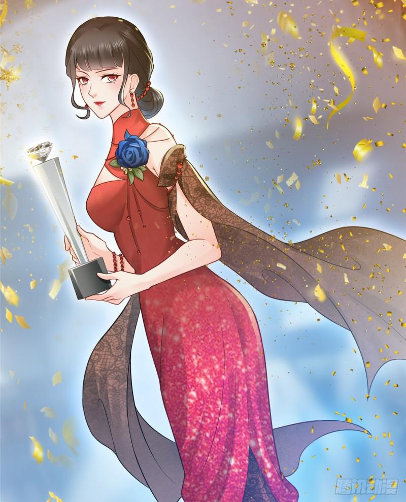 第四十一话 解除婚约32