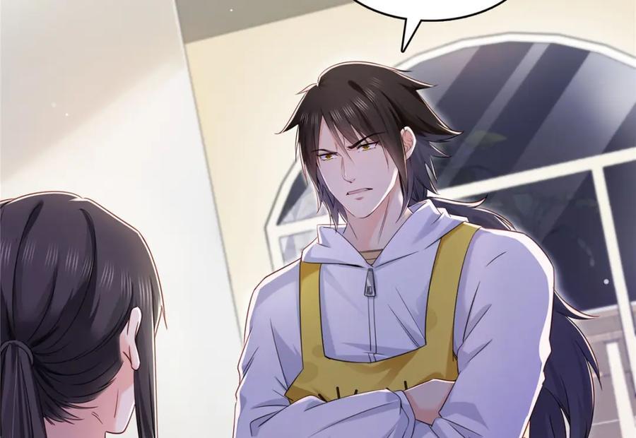 第428话 不能欺负我妈妈22