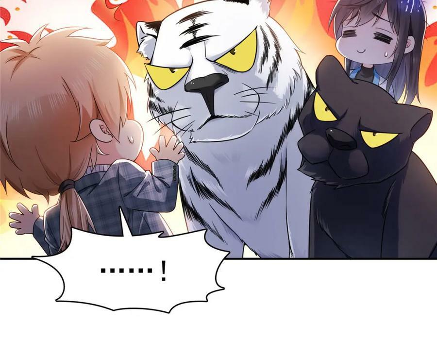 第407话 搞什么相亲大会？33