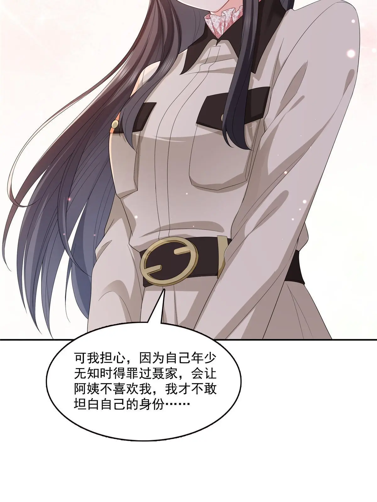 第338话 想玩？奉陪到底！27