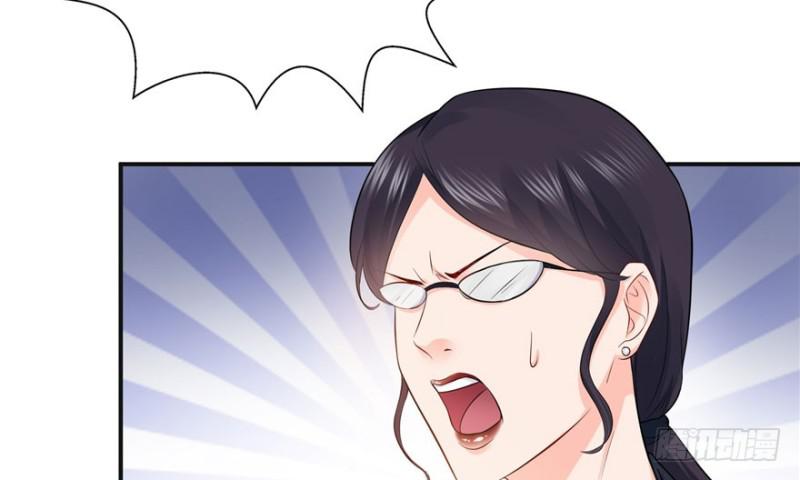 第十话 学渣没资格BB23