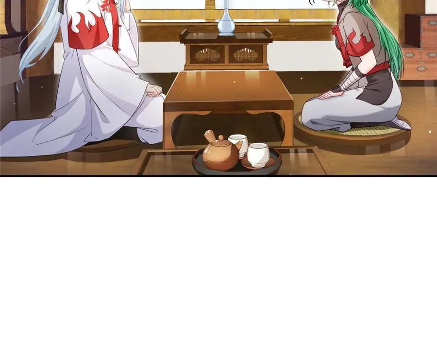 第471话 我都会说好71