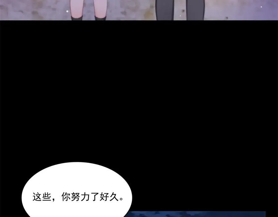 第484话 被绑架了30