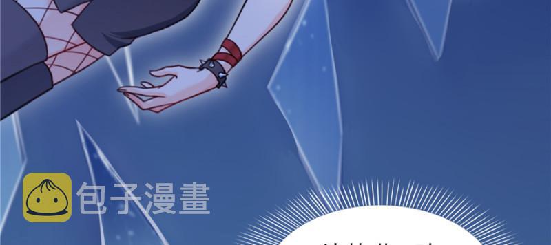 第四十话 同意合作68