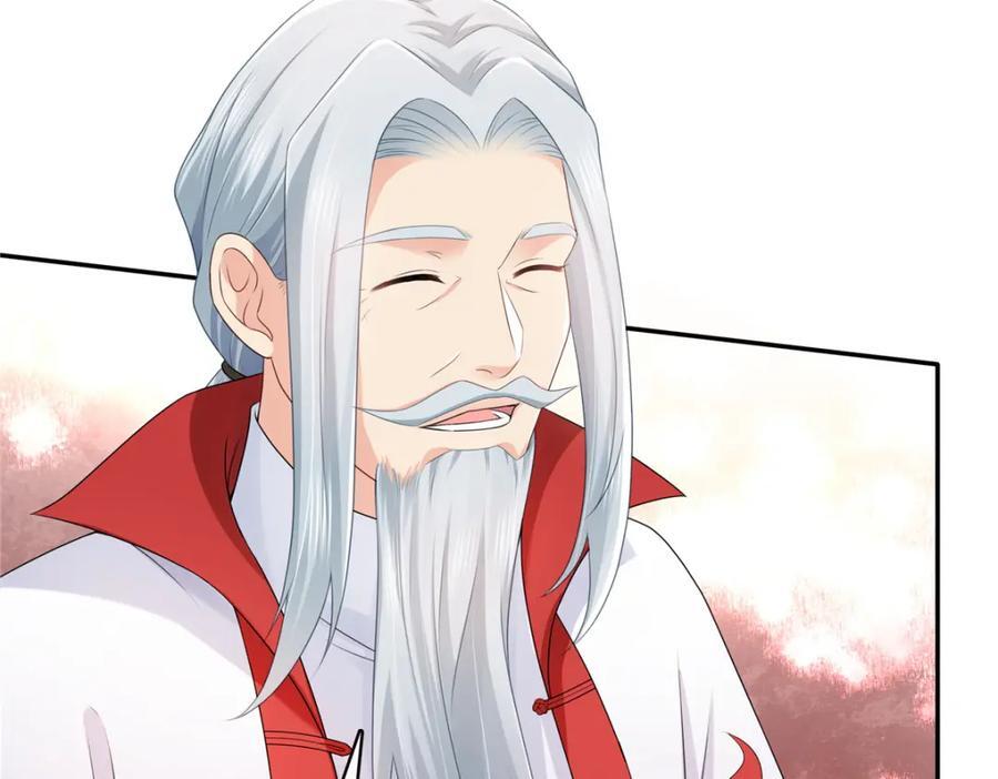 第425话 是我和司夜寒的孩子！45