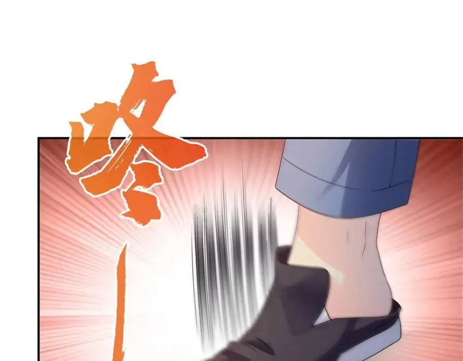第441话 不请自来99