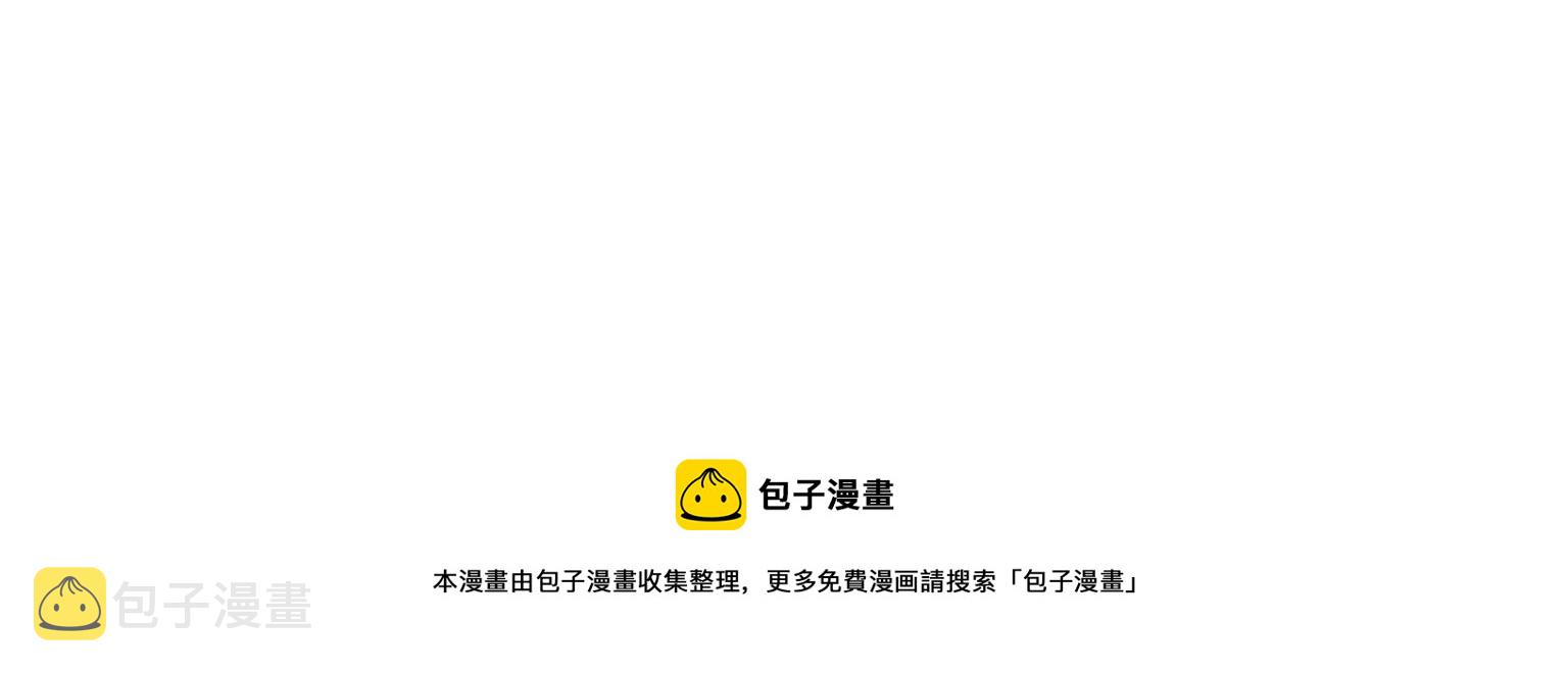 第270话 再次试探8