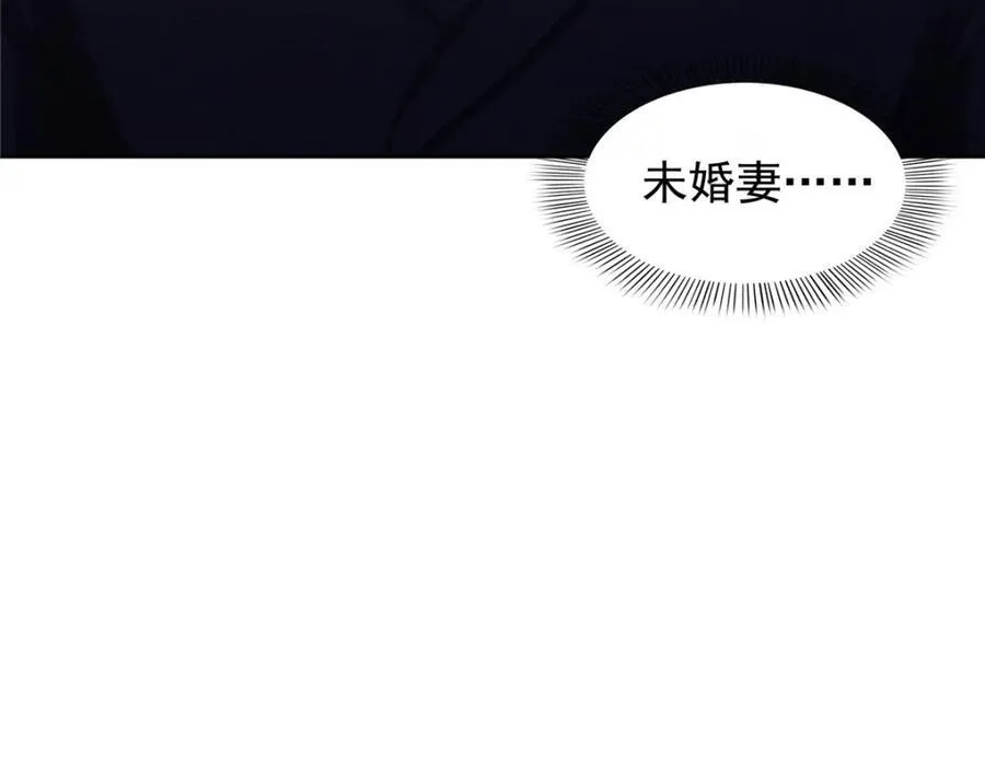 第473话 我不是你爸爸78