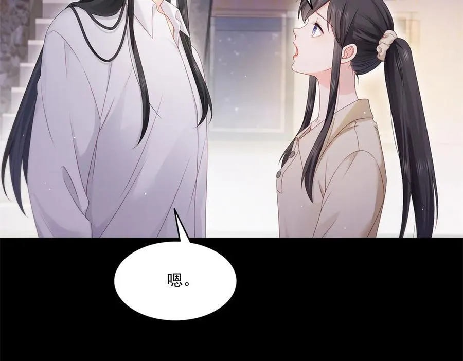 第484话 被绑架了69