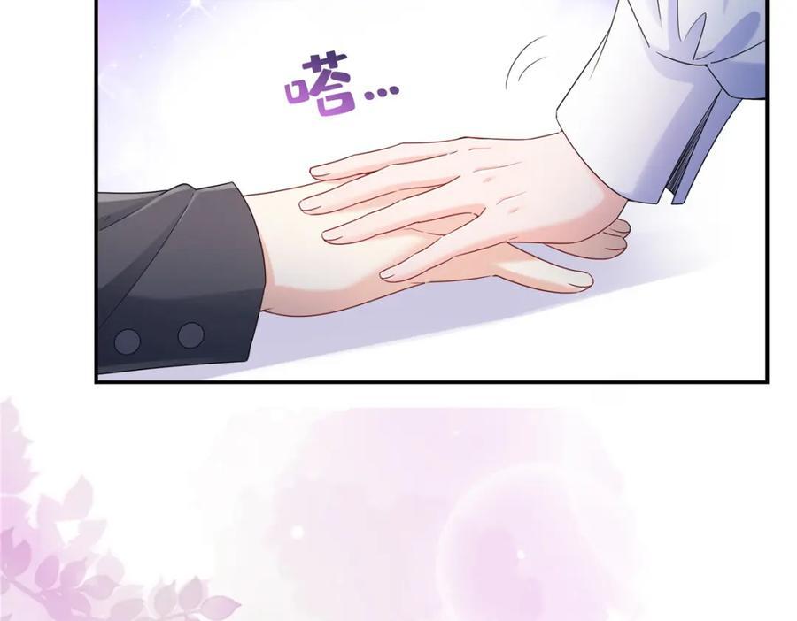 第431话 对纪修染专情多年9