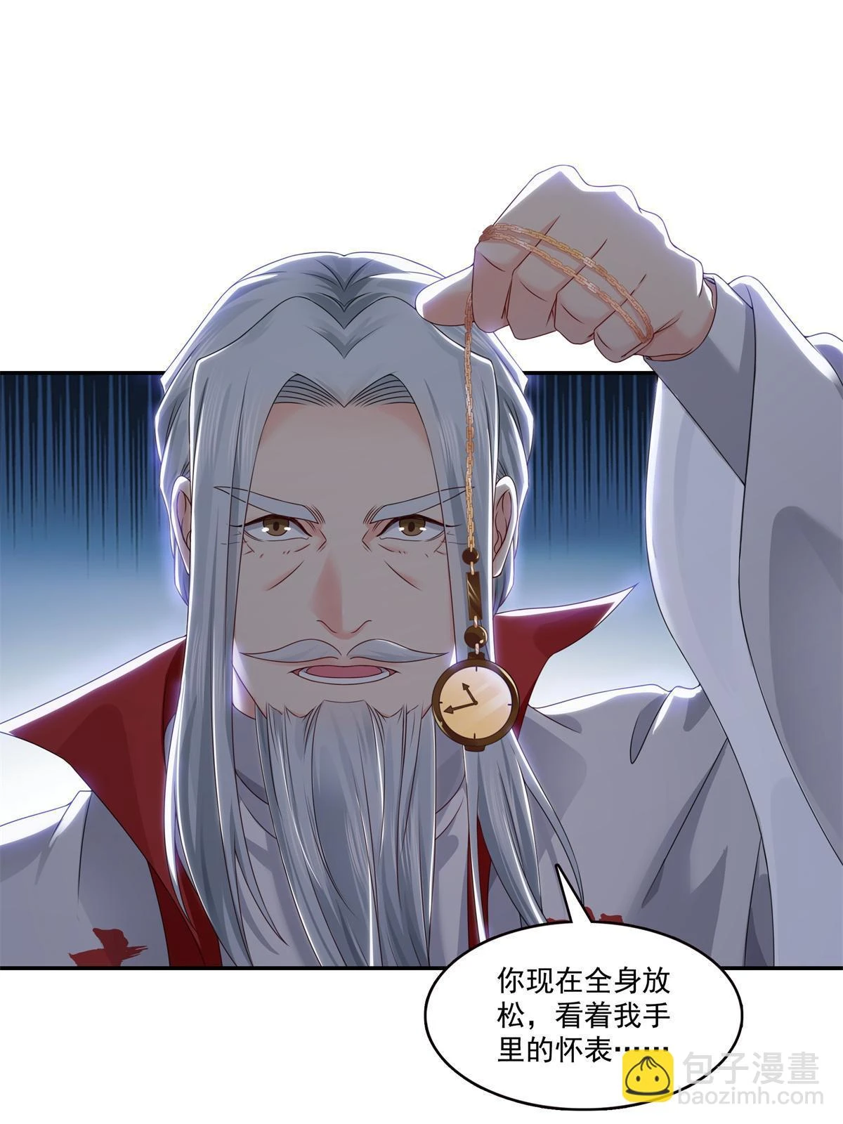 第364话 丢失了一段记忆41