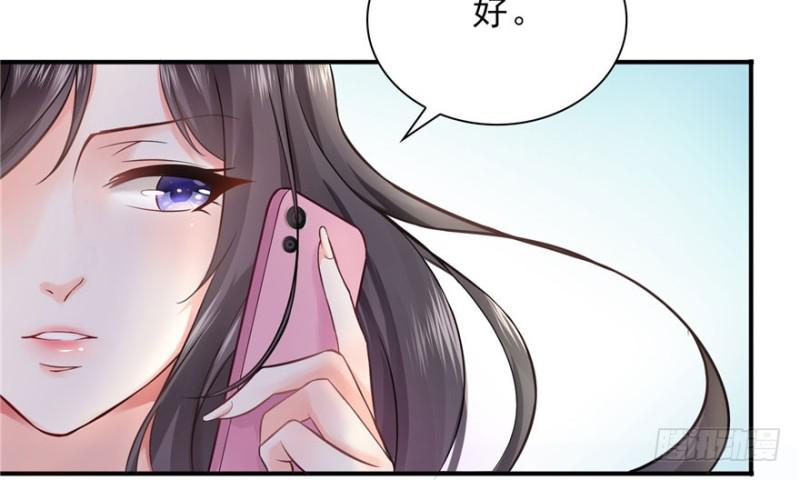 第七话 确定不喜欢吃甜瓜？130