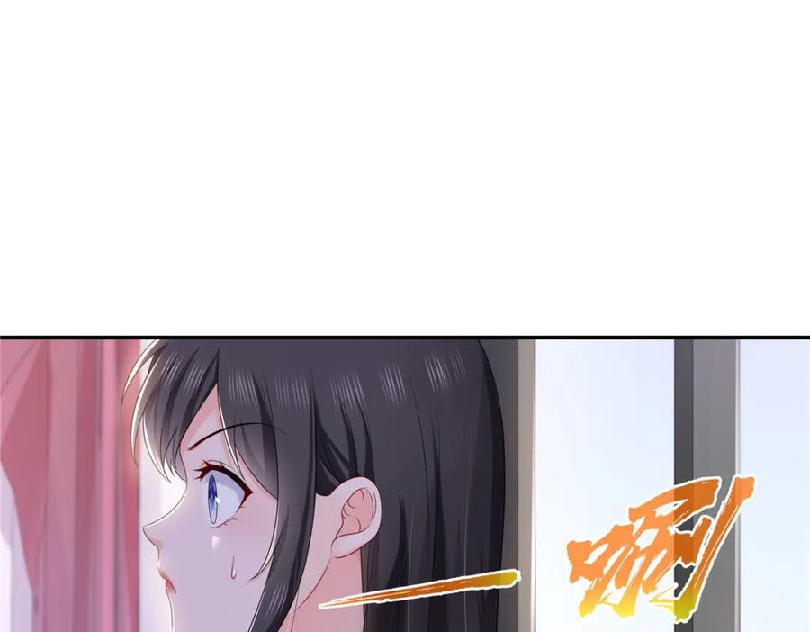 第419话 亲自过去把人扒光94