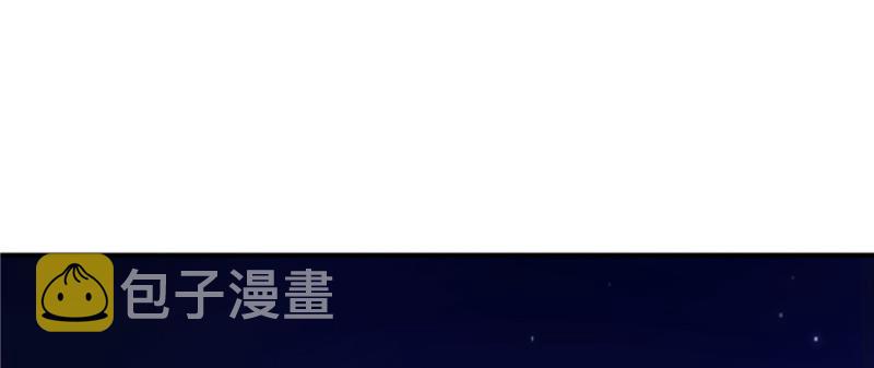 第二十五话 那片星光78