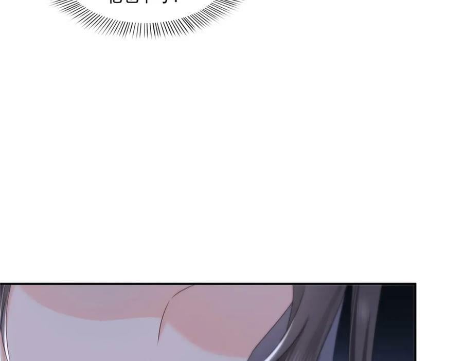 第412话 我扔着玩！78