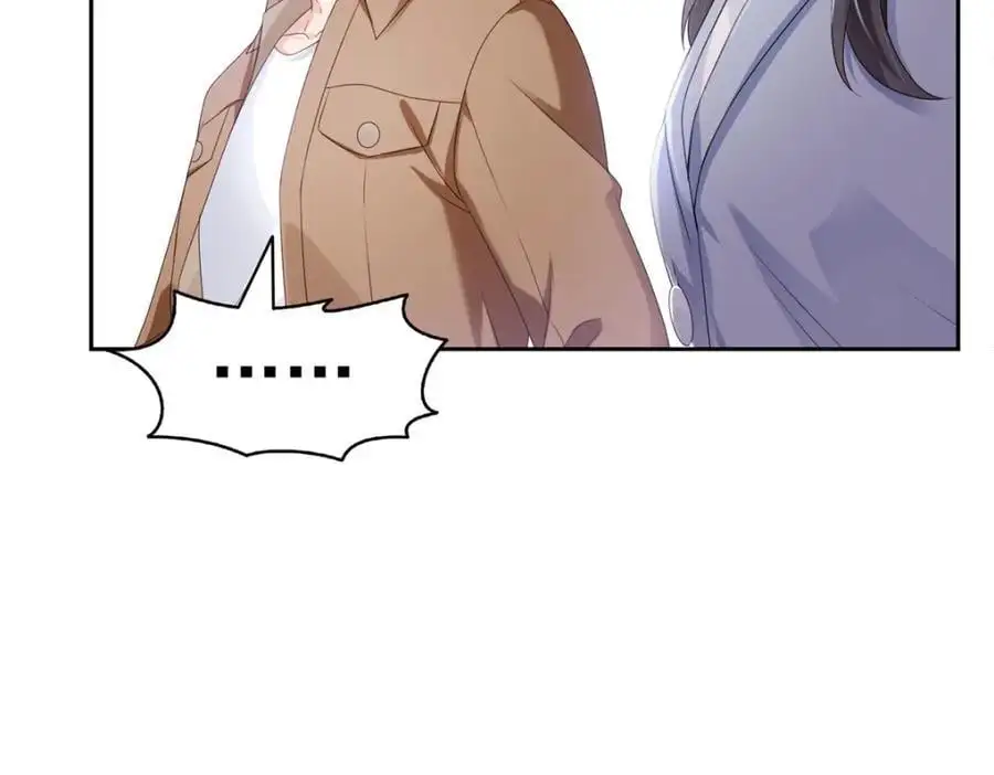 第454话 内奸竟然是你？！9