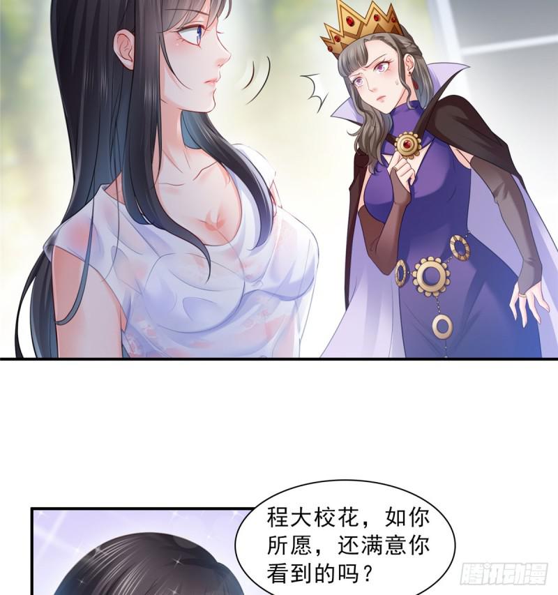 第六十话 精彩绝伦的大戏35