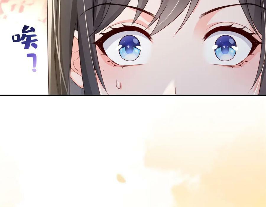 第411话 出价一块钱！43