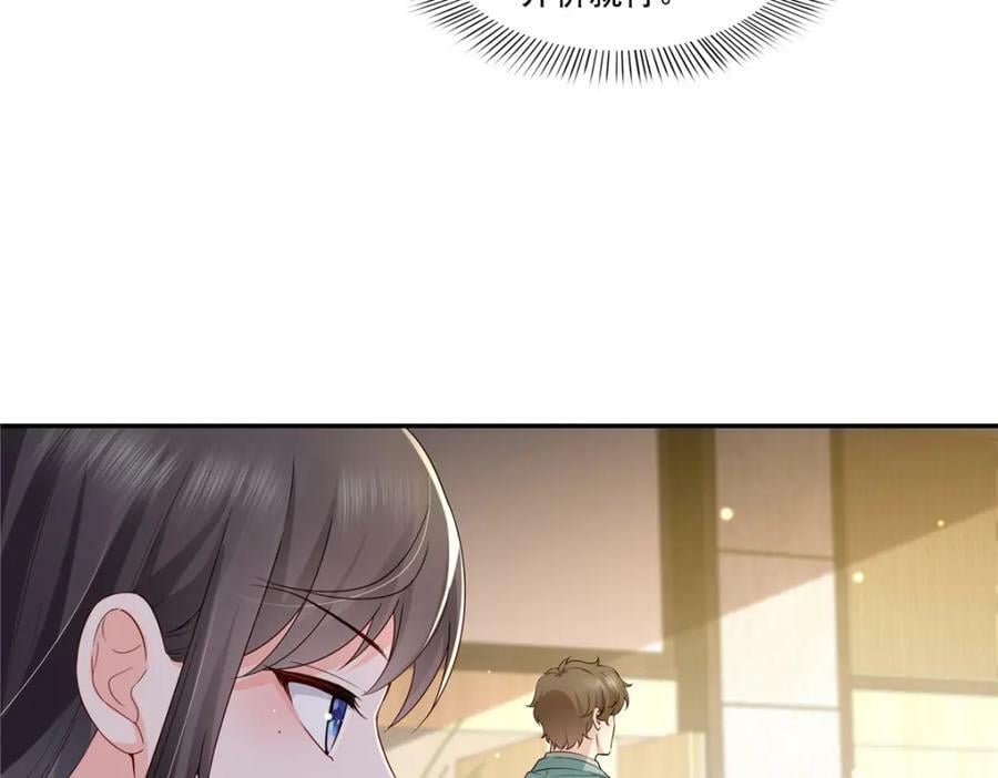 第411话 出价一块钱！18