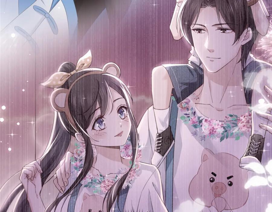 第425话 是我和司夜寒的孩子！73