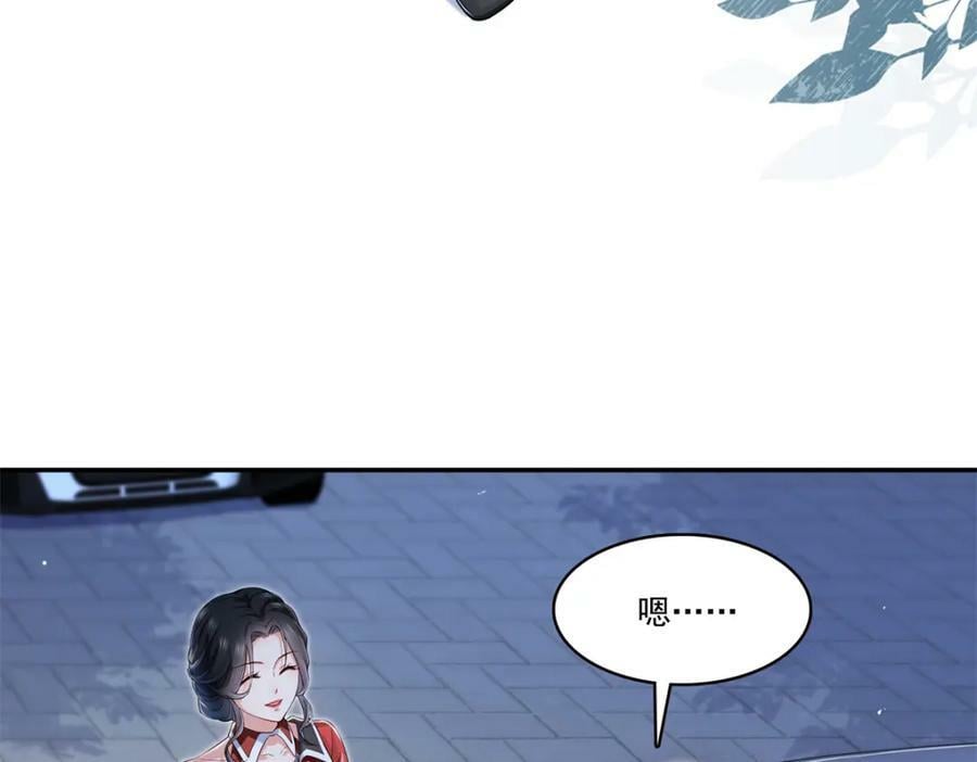 第404话 不该存在的戒指30