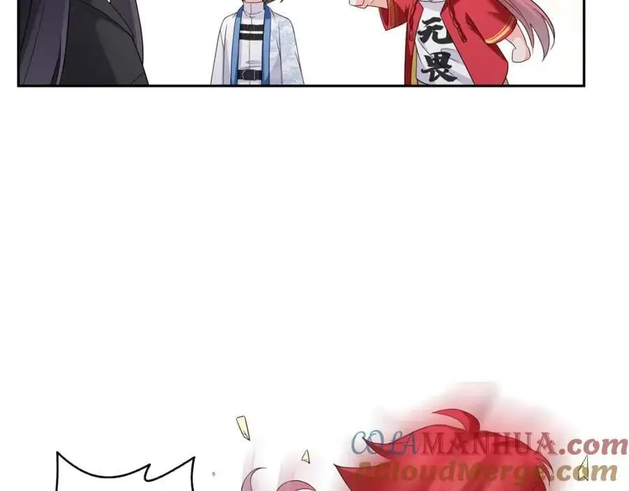 第452话 小结巴拜访30