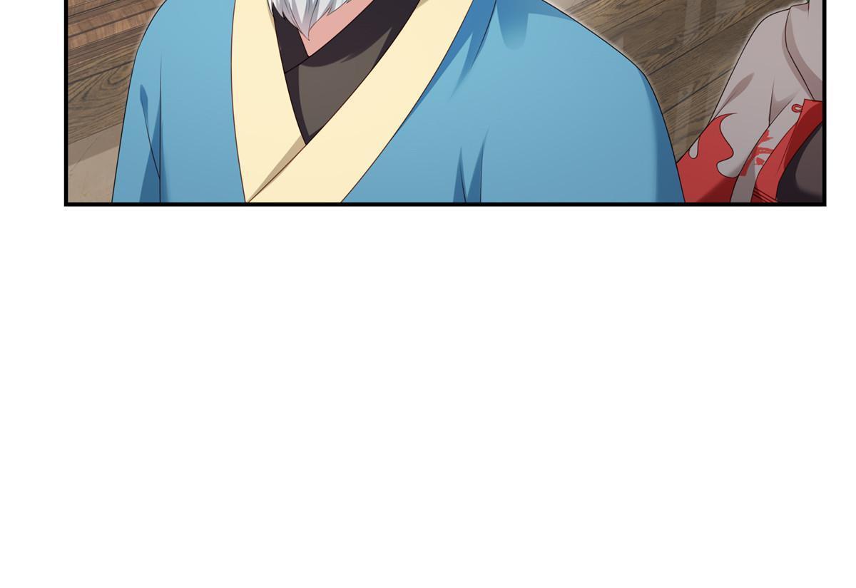 第357话 醉酒后的魔鬼38