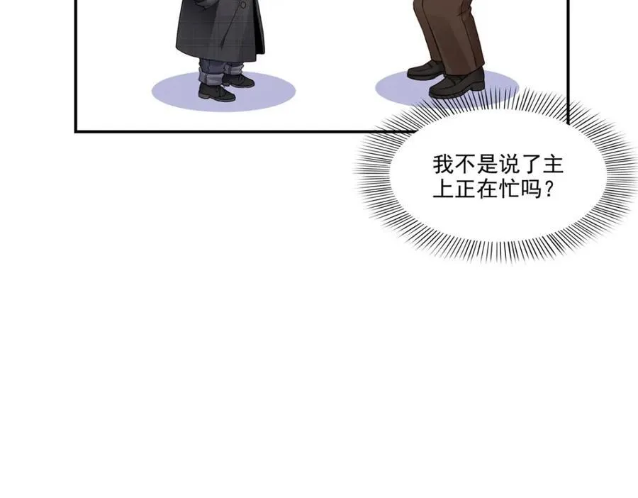 第477话 父子相处25