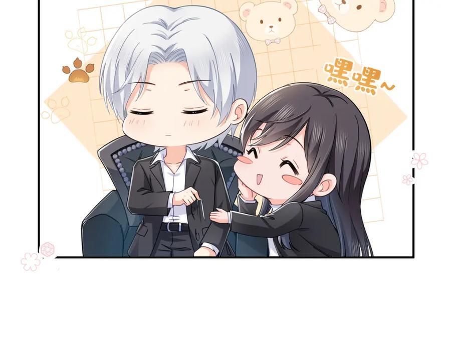 第422话 真是扰人清梦6