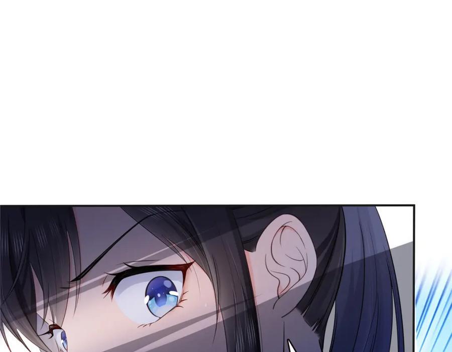 第428话 不能欺负我妈妈7