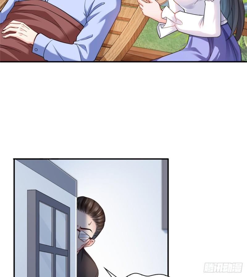 第一百一十三话 宗师级驯兽师22