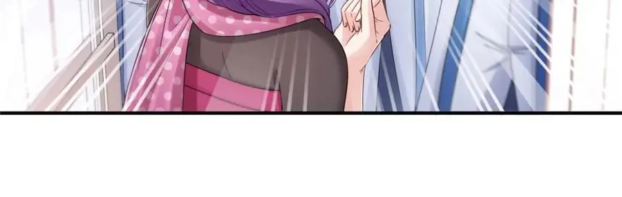 第455话 玩你怎么了？50