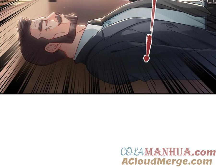 第417话 把他绑了！100