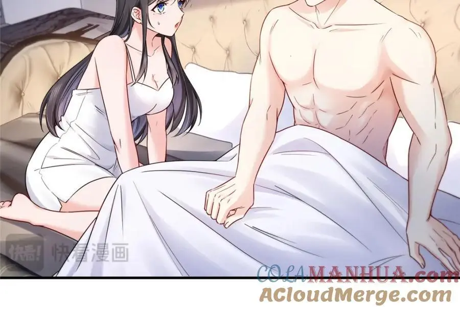 第451话 醋厂老板的MW12