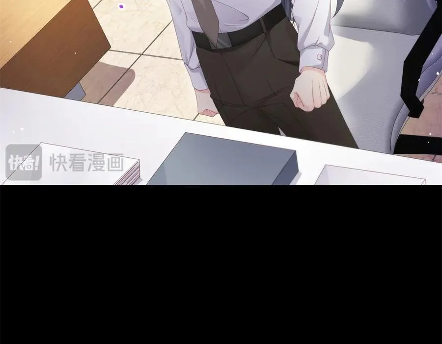 第484话 被绑架了87