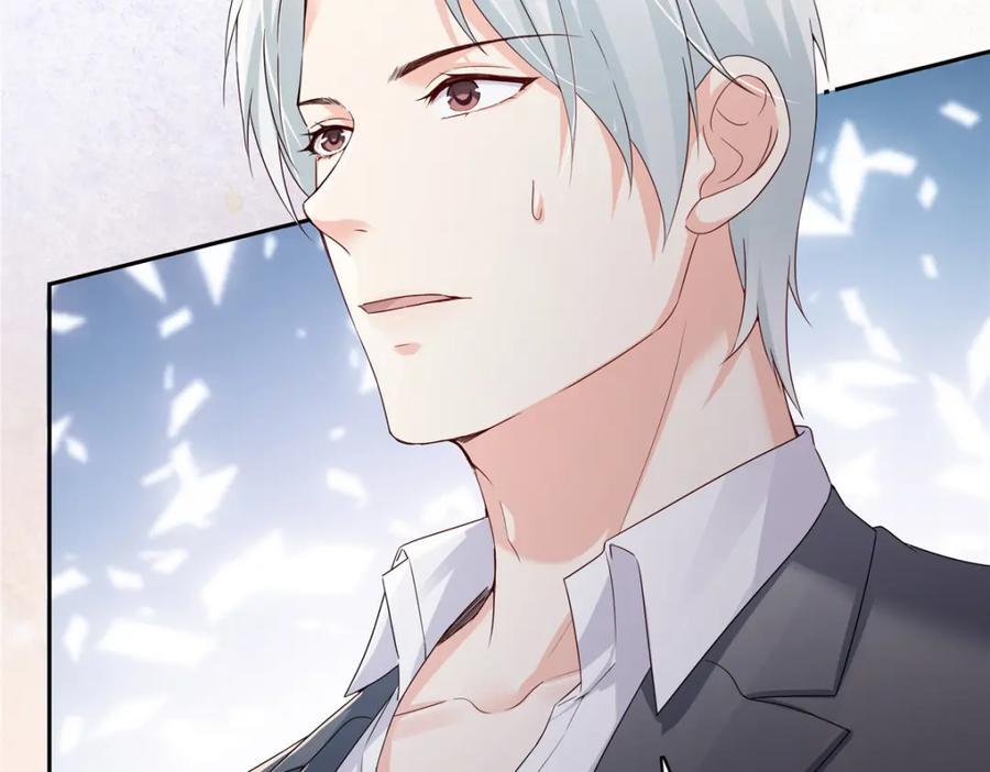 第421话 你是我男人哎~10