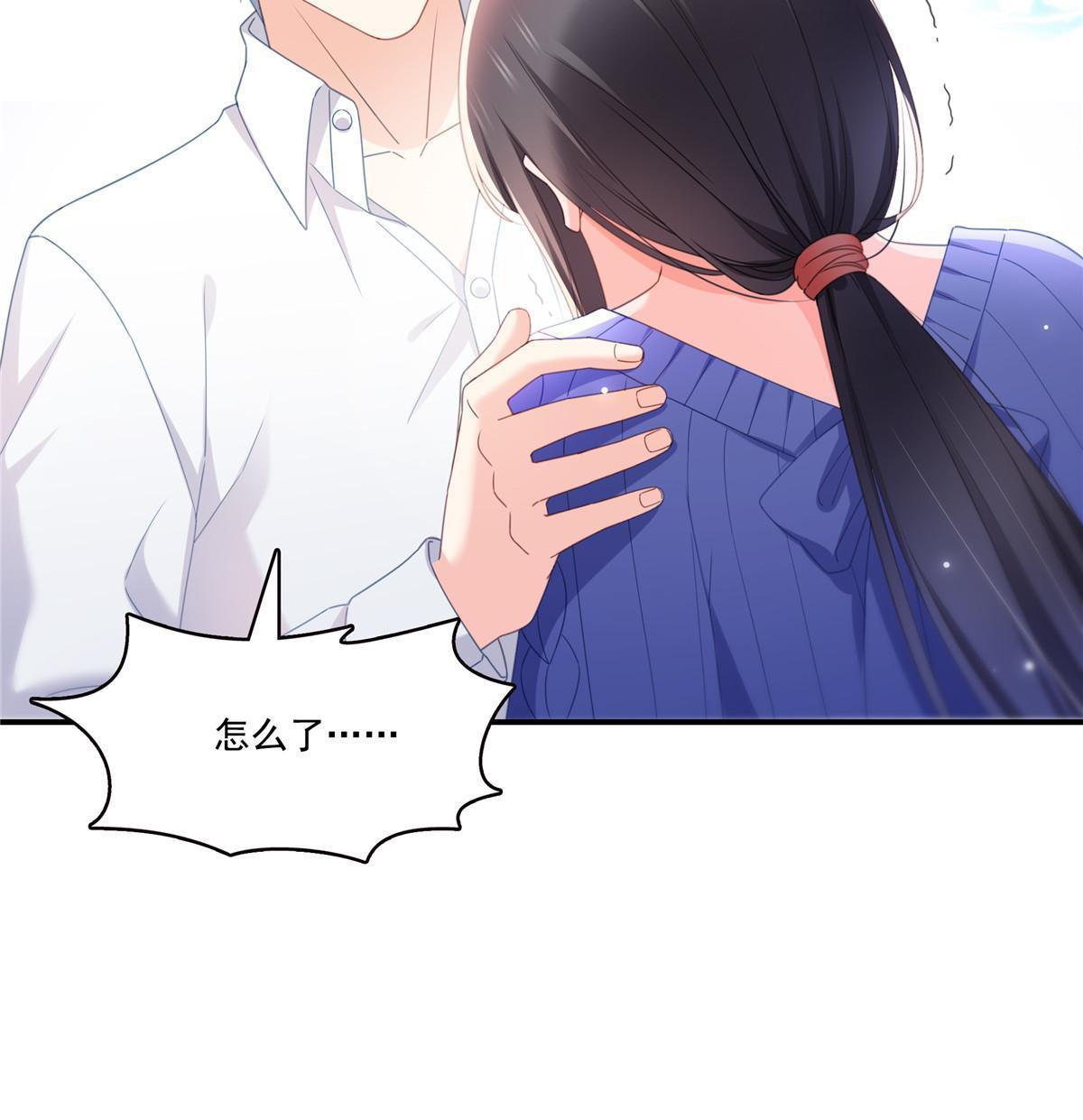 第333话 顺毛生涯大危机28