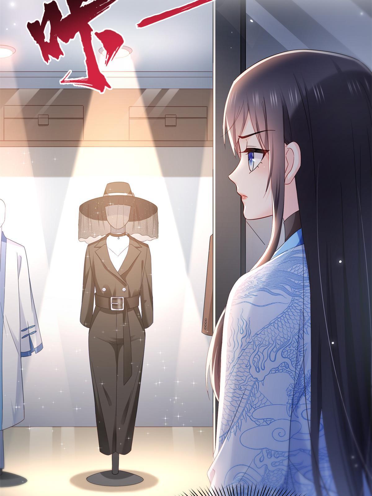 第322话 盟主的私生子32