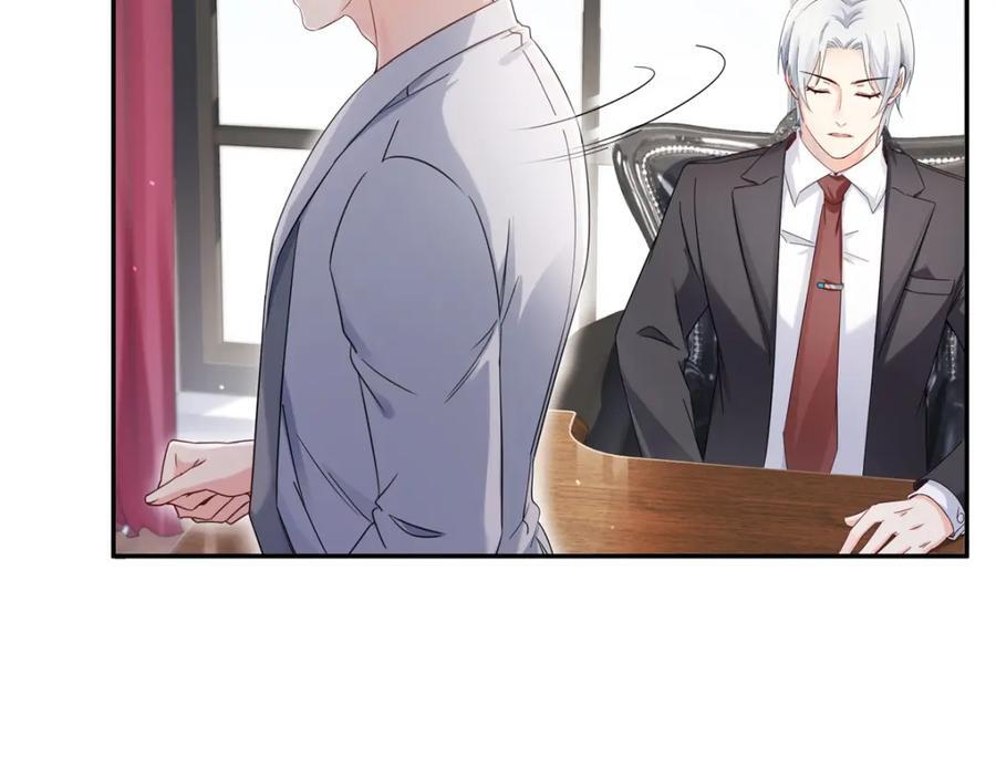 第424话 不是开会是约会19