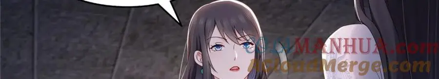 第458话 向无畏盟宣战！32
