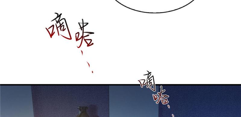 第八话 再撩我翻脸了5