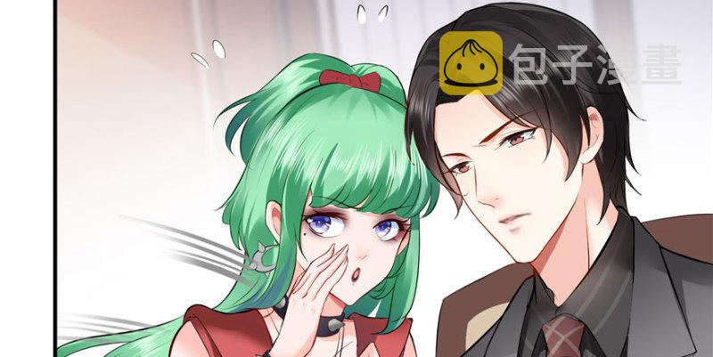 第八话 再撩我翻脸了130