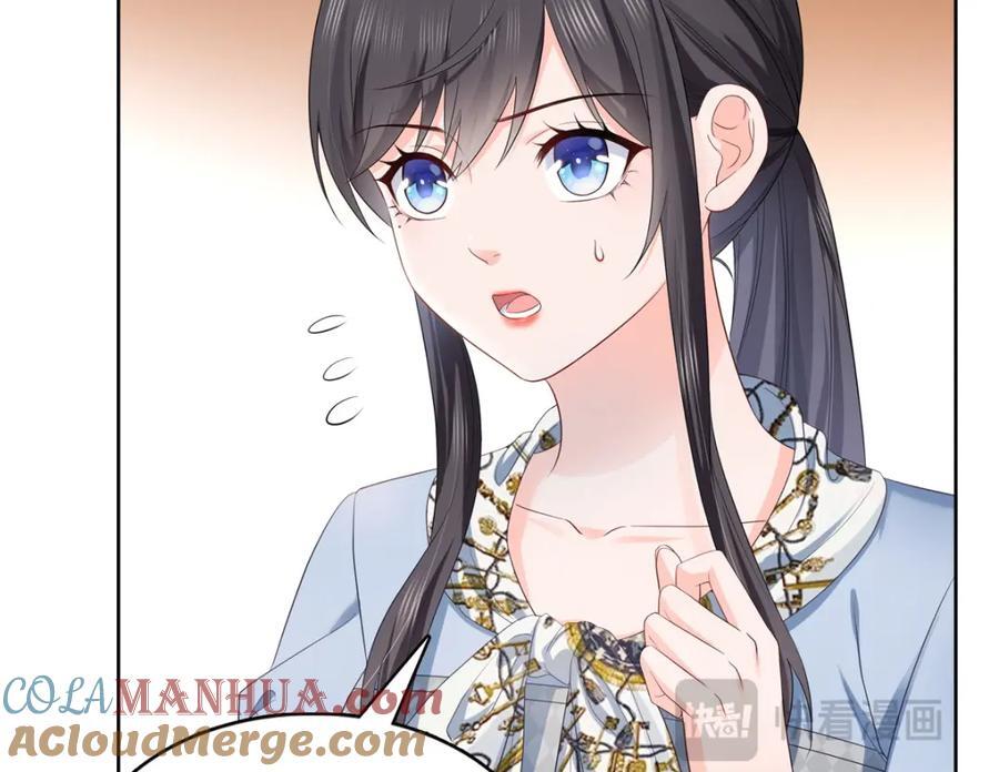 第427话 约见纪皇56