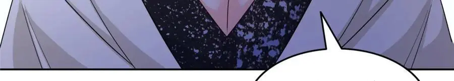 第459话 这个女人打你了？41