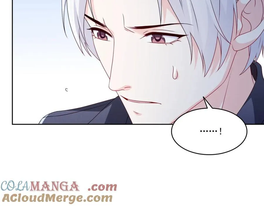 第475话 玩过了……33