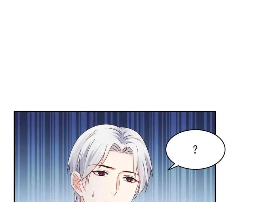 第477话 父子相处87